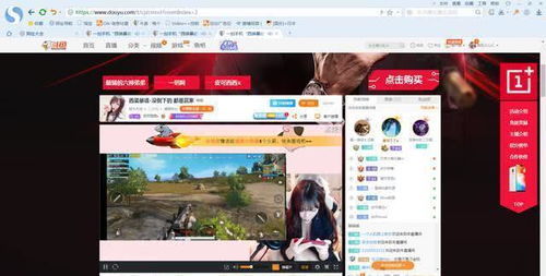 旅游主播播什么(旅游播主怎么赚钱)