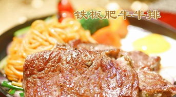 到海口旅游吃什么(海口吃啥)