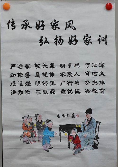 苏州什么节带动旅游(尝试与实践的名言警句)